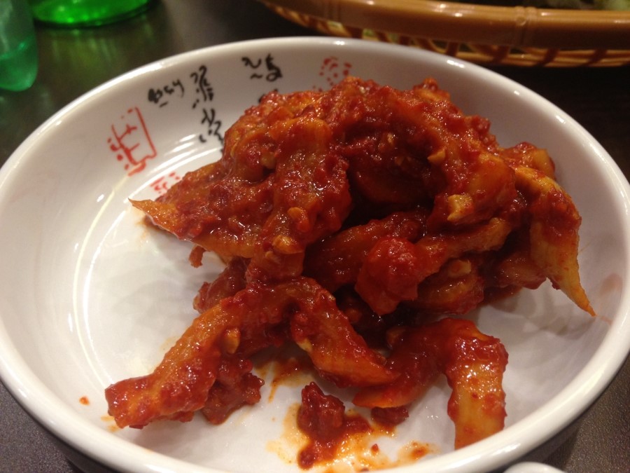 삼송왕족발 이미지