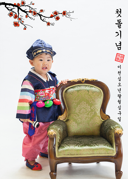 스튜디오옛날 이미지