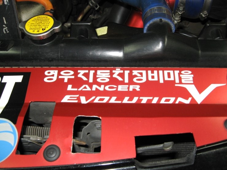 자동차정비마을 이미지