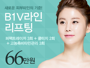 아름다운미의원 이미지