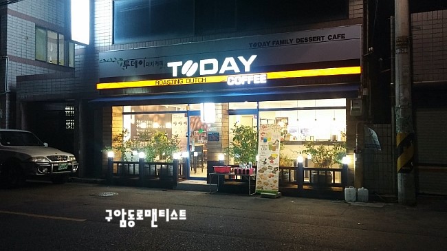 신신중국전통발맛사지 이미지