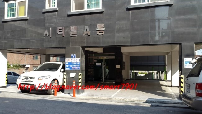 일신주유소 이미지