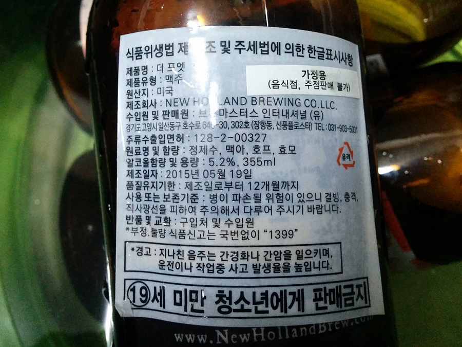 (주)더배럴컴퍼니 이미지