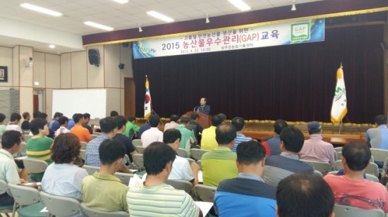 우수농산식품 이미지