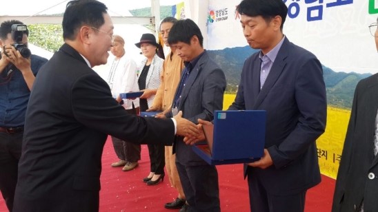 사천시친환경생산자영농조합법인 이미지