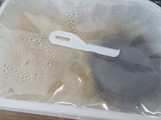 호호김밥 이미지
