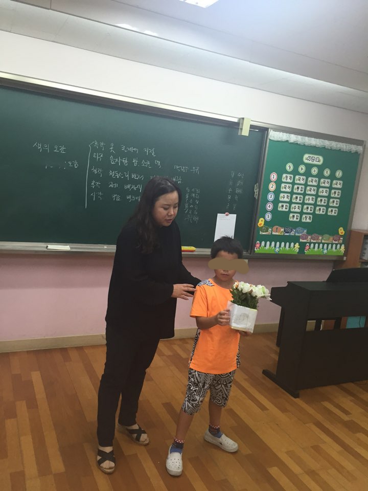 서울서신초등학교 이미지