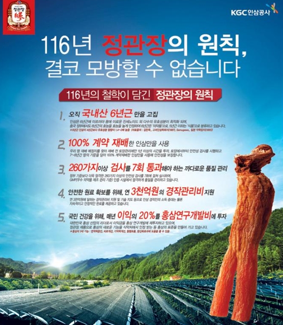 보윤식품 이미지
