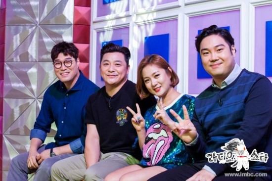 라디오스타 이미지