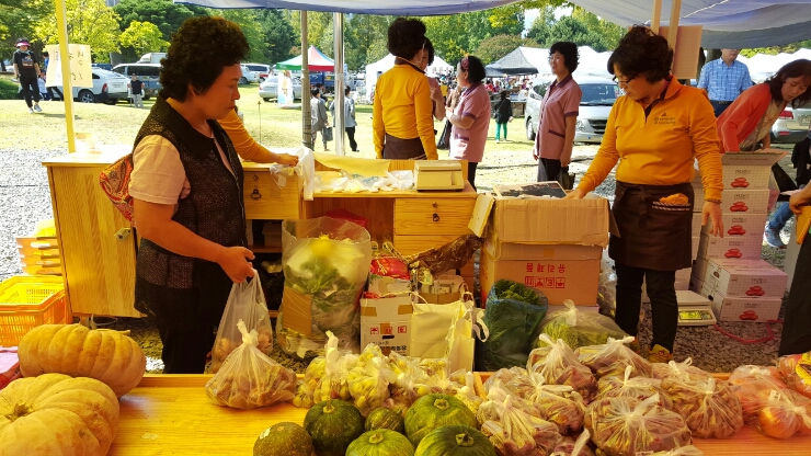 꾸러미유통 이미지