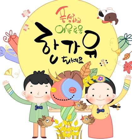 이세현치과 이미지