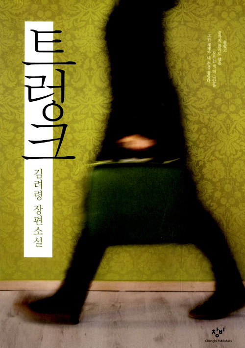시온결혼정보 이미지
