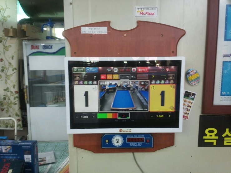 퀸당구클럽 이미지