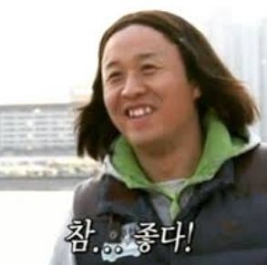 오보테 이미지
