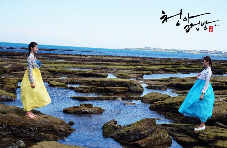 고전방 이미지