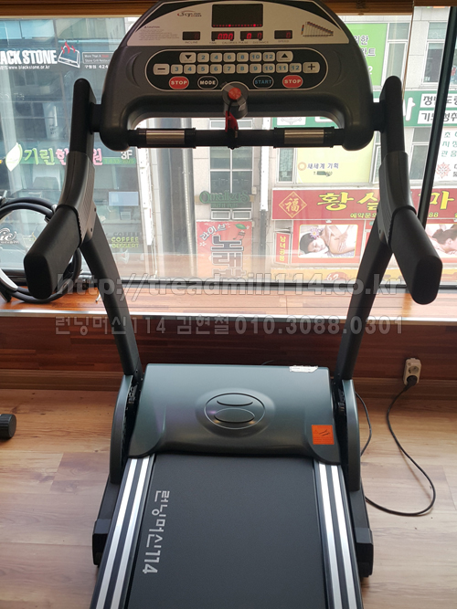 런닝머신수리114 이미지