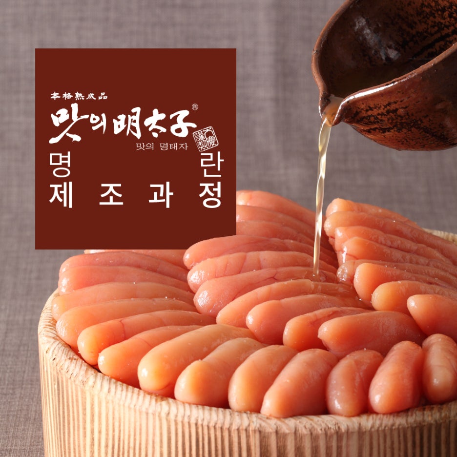 (주)신선에프앤비 이미지