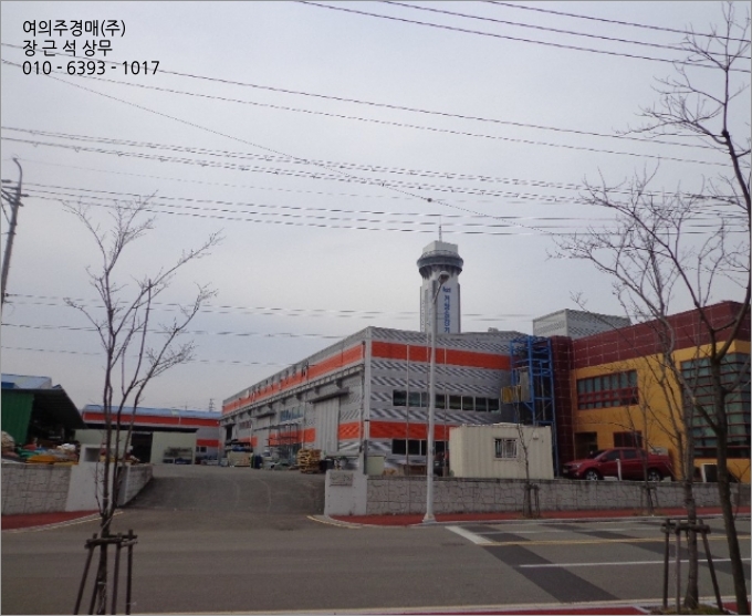 대상(주)거창공장 이미지