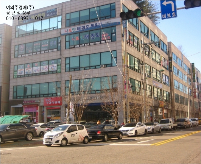(주)삼경프라자 이미지