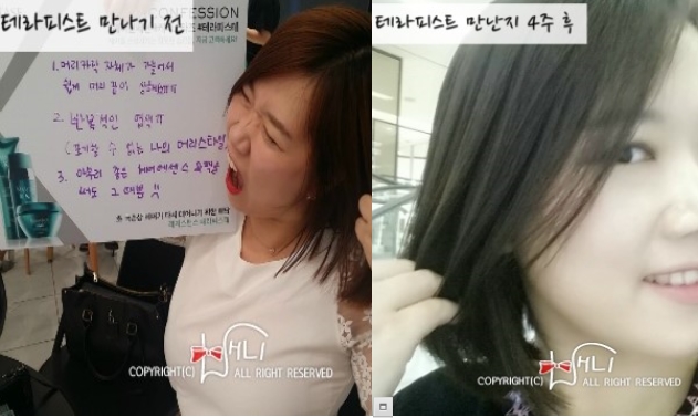 꾸아퍼스트(삼성현대점) 이미지