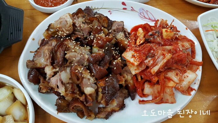 족쌈소문났네 이미지