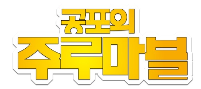 디자인스튜디오203대전 이미지