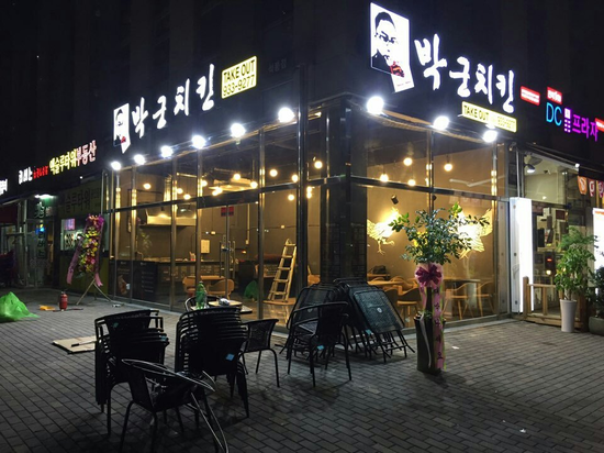 석봉타워 이미지