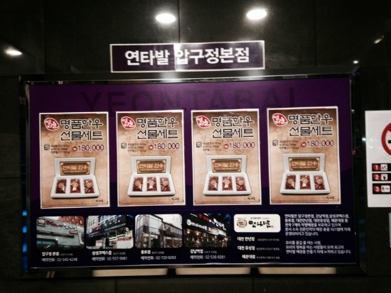 미얌미얌 이미지