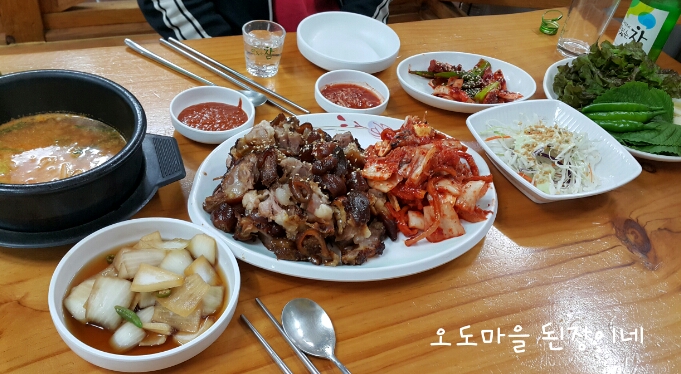 족쌈소문났네 이미지