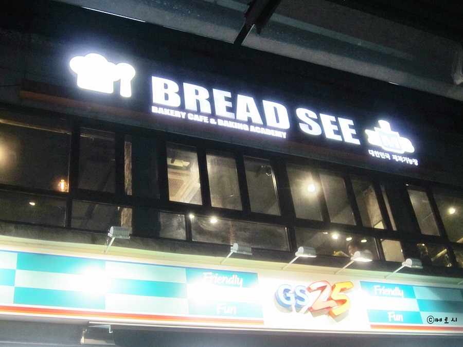 브래드씨 이미지