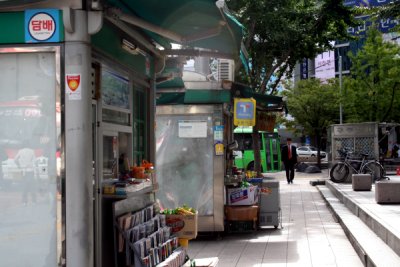 가로매점 이미지