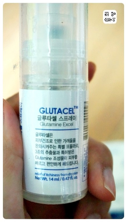 모아아토 이미지