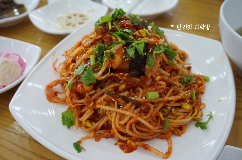 9900아구찜 이미지