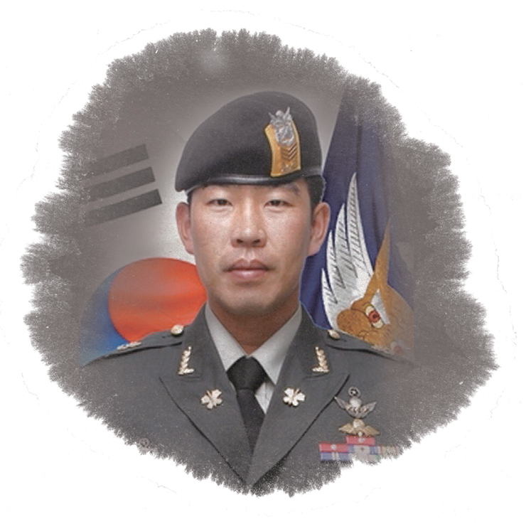 다한상사 이미지