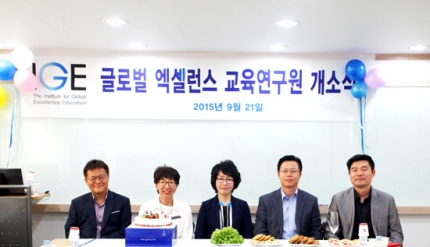 에듀파워 이미지