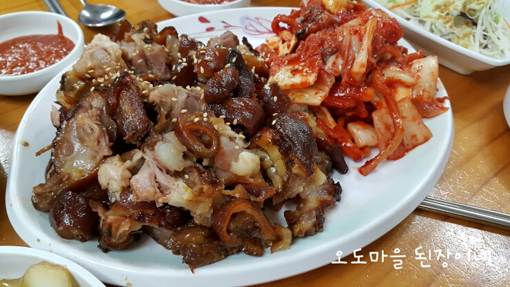 족쌈소문났네 이미지