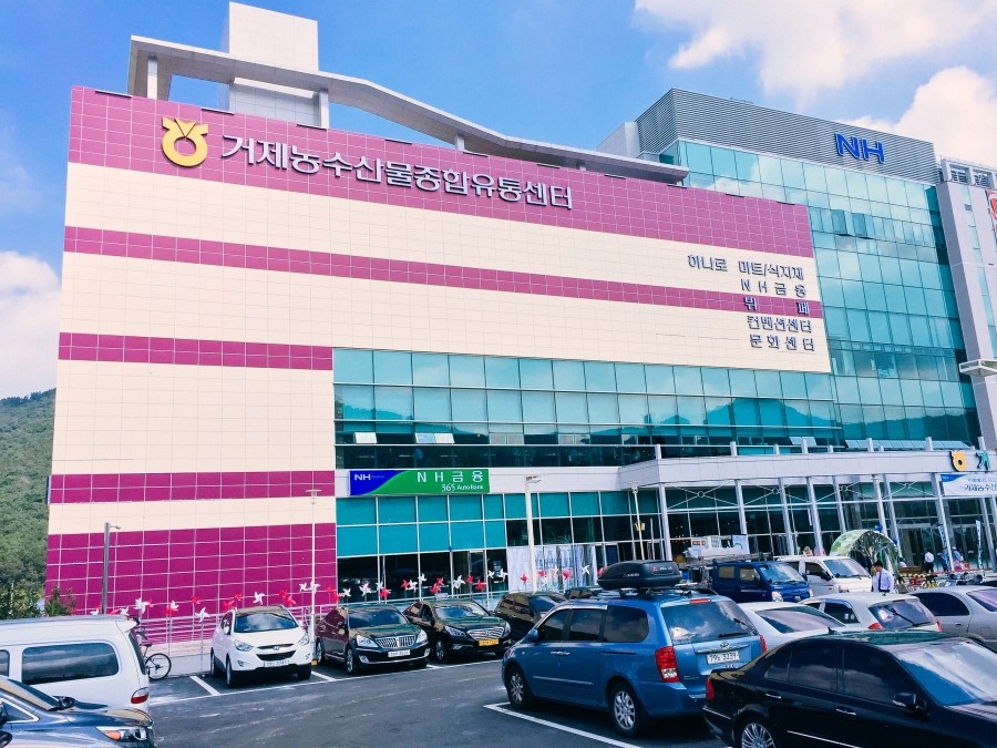 상문유통 이미지