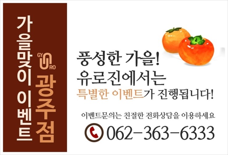 용비뇨기과의원 이미지