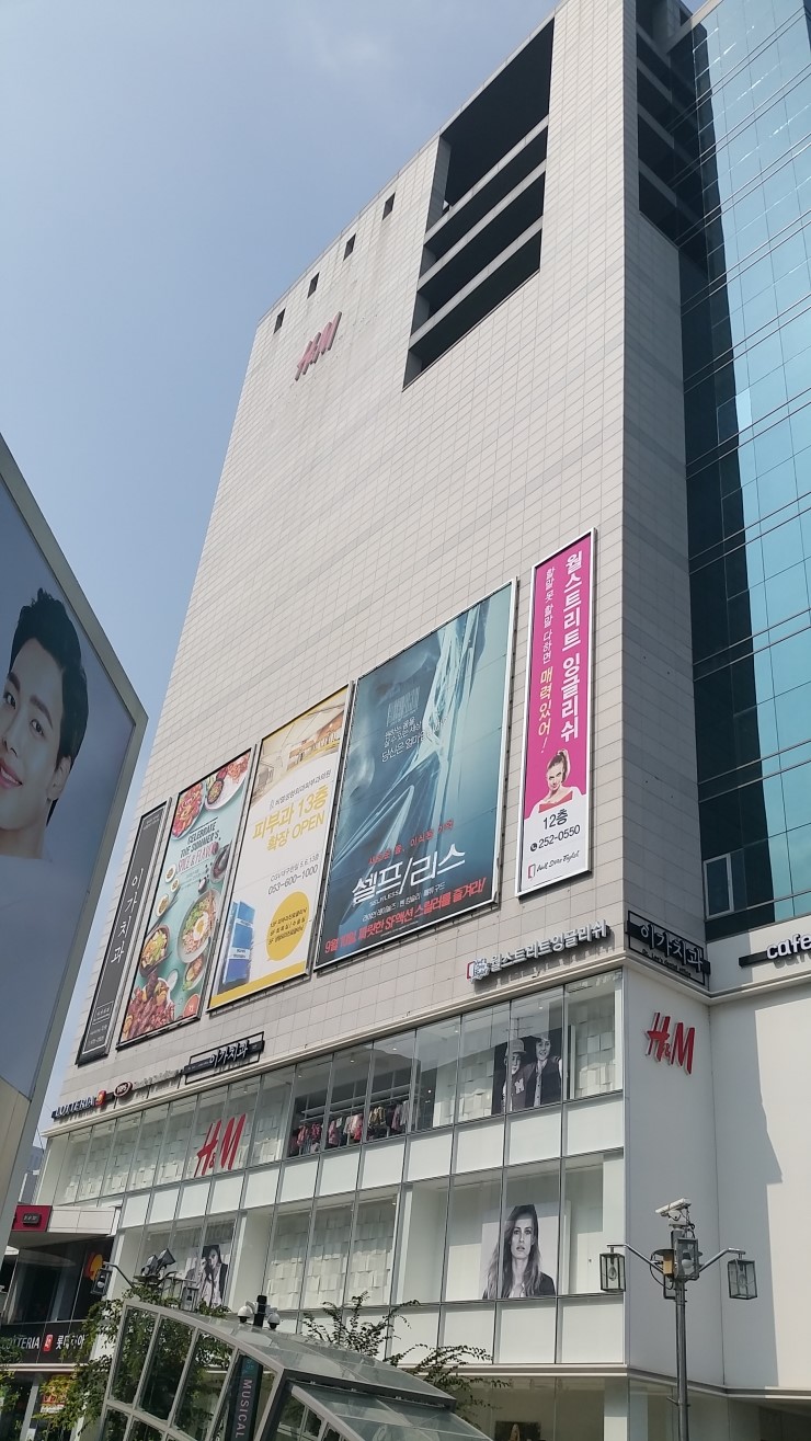 (주)씨네씨티 이미지