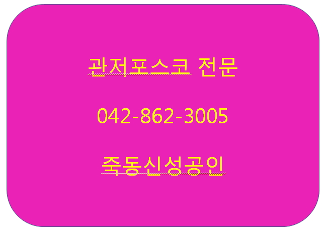 더 샵 이미지