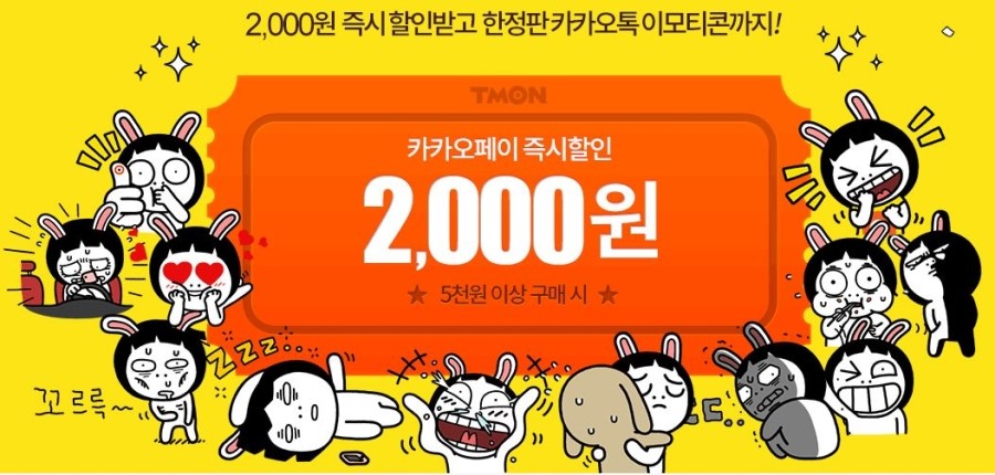 카드라보 이미지