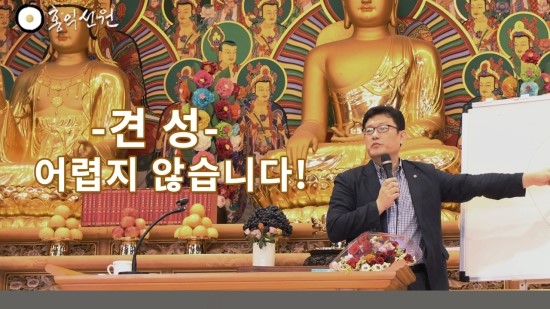 홍익선원 이미지