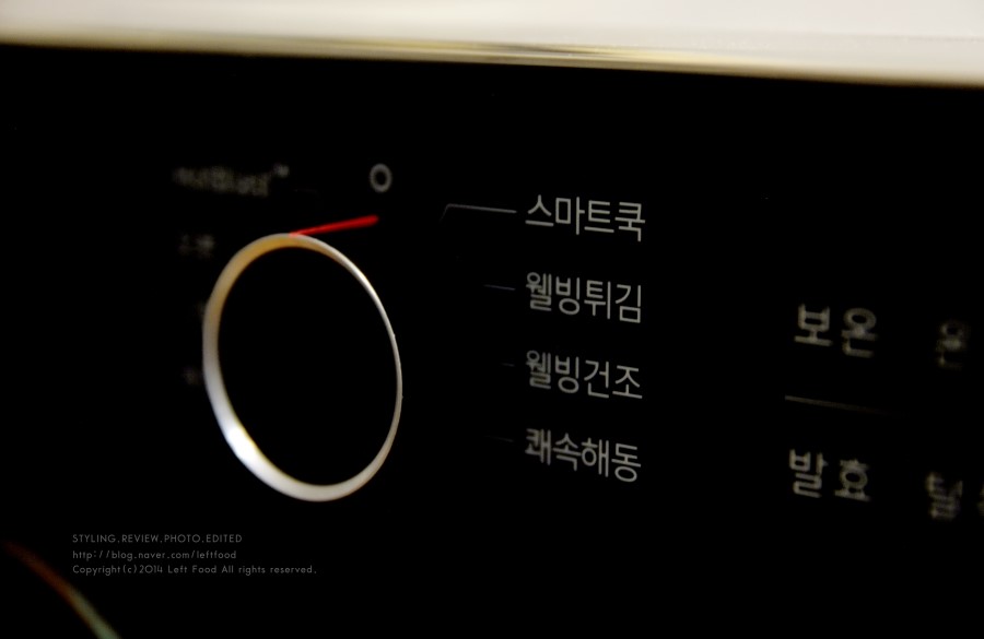 삼성기름집 이미지
