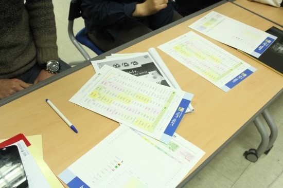 인성엔지니어링 이미지