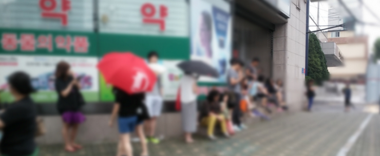 나온치과 이미지