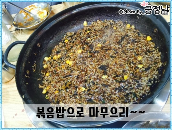 모두랑 이미지