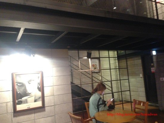 하바나커피숍 이미지