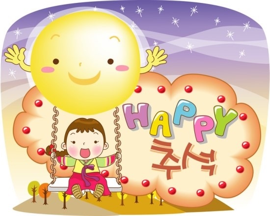 헬렌브라이드 이미지