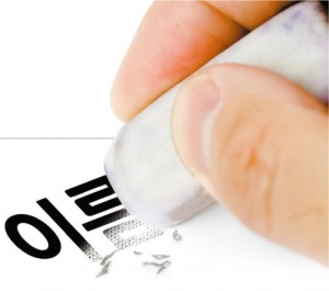 융정신건강의학과의원 이미지
