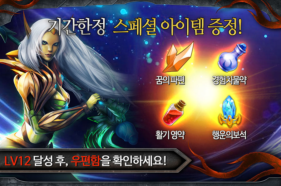 와우모바일 이미지